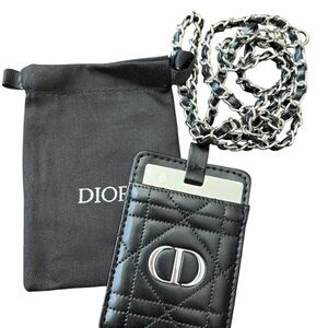 Christian Dior Card Holder / ID Holder – GWP/VIP